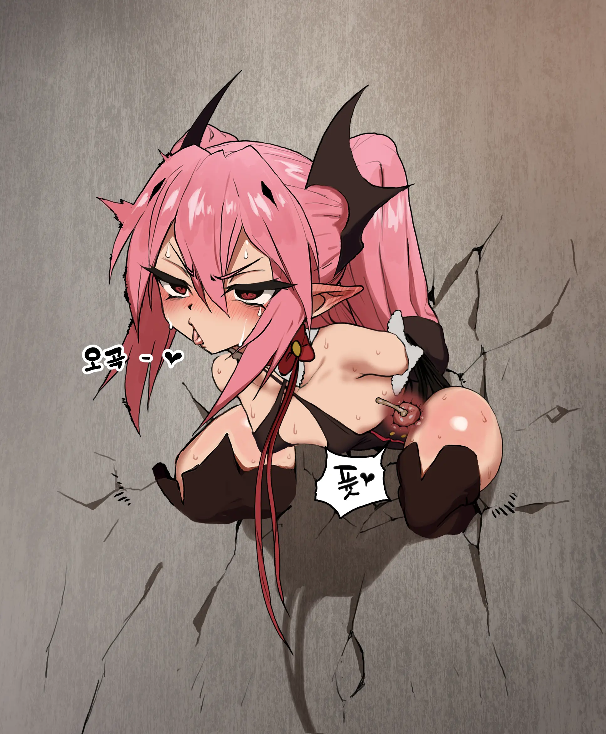 Krul Tepes